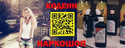 гашиш Волжский