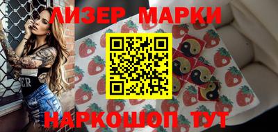 меф VHQ Волжск