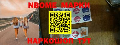 гашиш Волжский