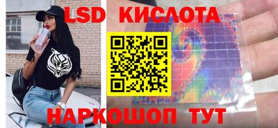 гашиш Волжский