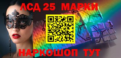 гашиш Волжский