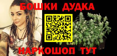 меф VHQ Волжск