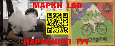 гашиш Волжский