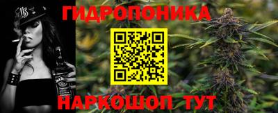 дживик Волгодонск