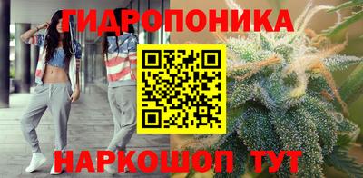 меф VHQ Волжск
