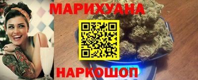 дживик Волгодонск