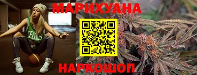 гашиш Волжский