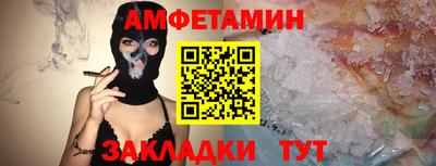 гашиш Волжский
