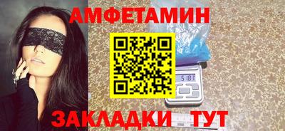 гашиш Волжский