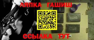 меф VHQ Волжск