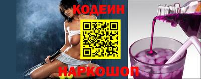 меф VHQ Волжск