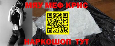 дживик Волгодонск