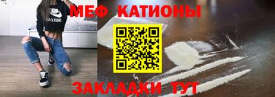 гашиш Волжский