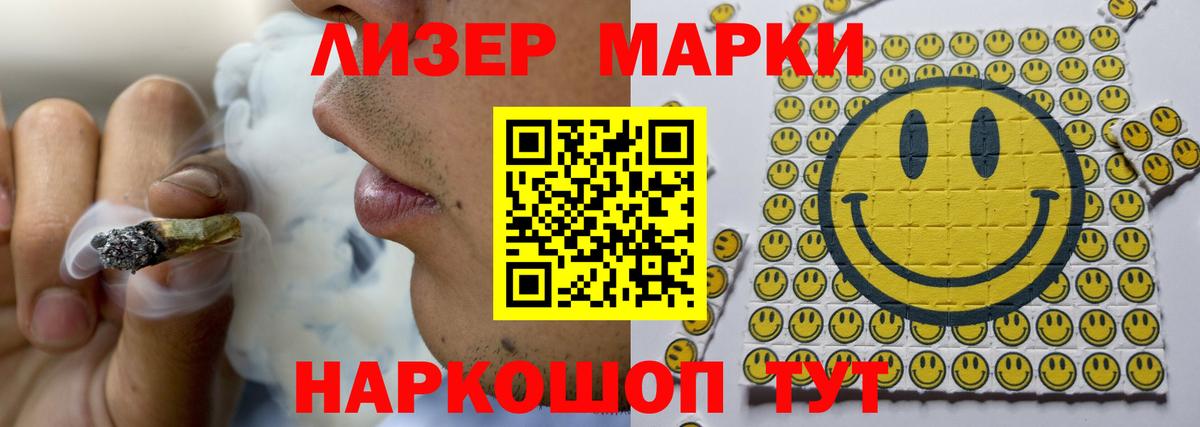 Лсд 25 экстази ecstasy  LSD-25 экстази ecstasy  LSD-25 экстази  Вход с VPN  Нижний Новгород 